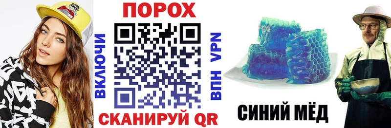 где найти   Михайловск  АМФЕТАМИН 98% 