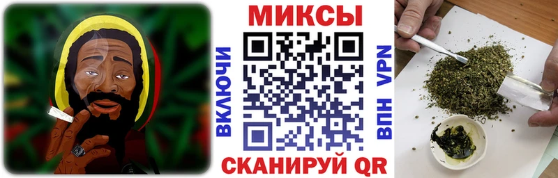 Бутират BDO 33%  продажа наркотиков  Михайловск 