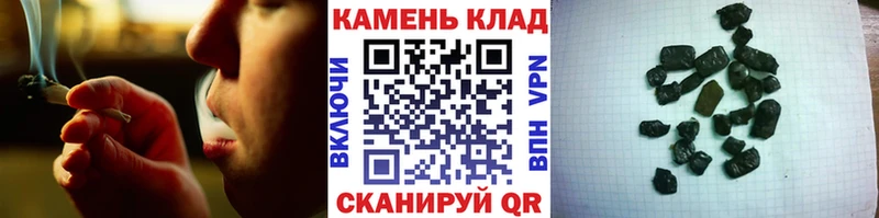 blacksprut ссылки  Михайловск  ГАШ индика сатива 