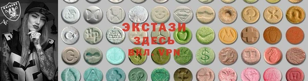 МДПВ Алексеевка