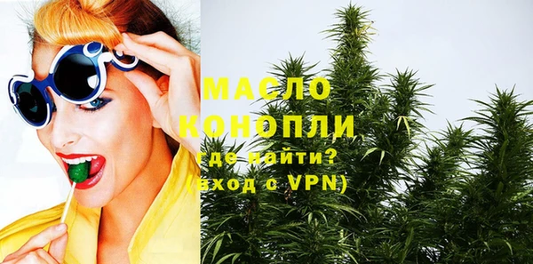 меф VHQ Алзамай