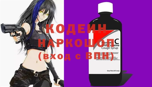 меф VHQ Алзамай