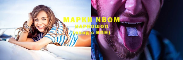 меф VHQ Алзамай