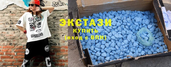 гидра Алексин