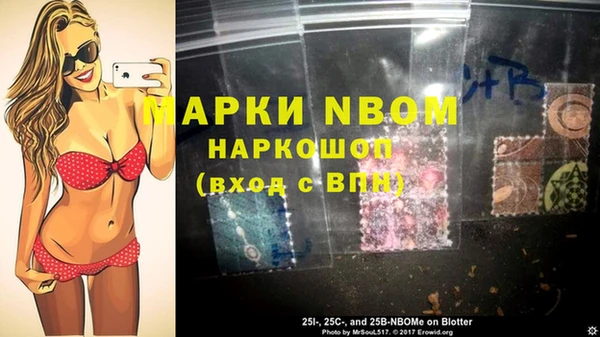 меф VHQ Алзамай