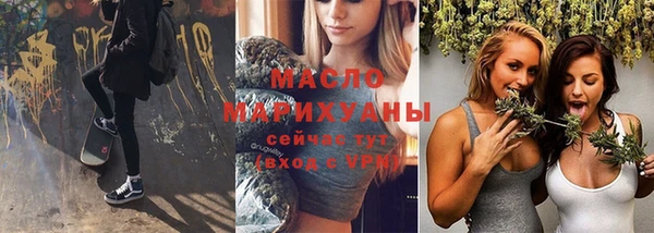 меф VHQ Алзамай
