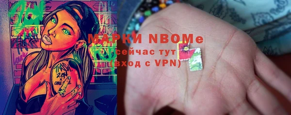 МДПВ Алексеевка