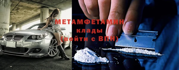 spice Михайловка