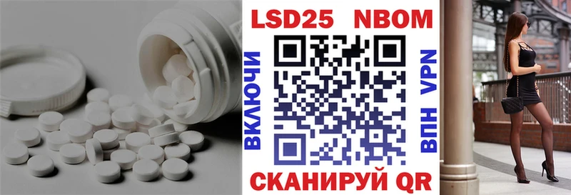kraken как войти Михайловск ЛСД экстази ecstasy