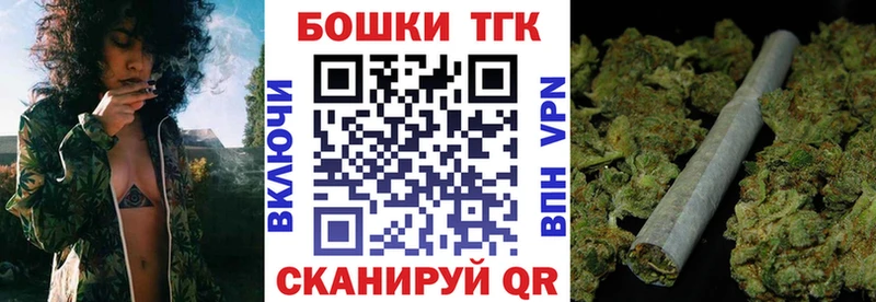 МАРИХУАНА MAZAR  Михайловск 